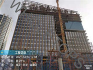 상업적인 부동산 건물을 위한 ISO9001 7.0MM 퍼포레이티드 알루미늄 판